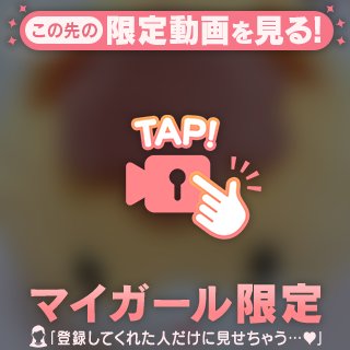 ❤️ꉂꉂ📣💬❤️