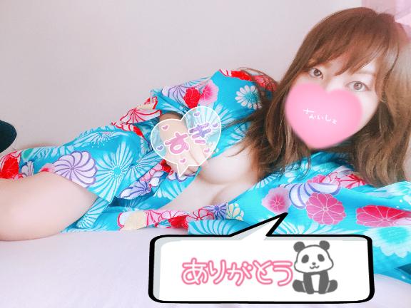 ❤️昨日もたくさんのお誘いどうもありがとうございました❤️