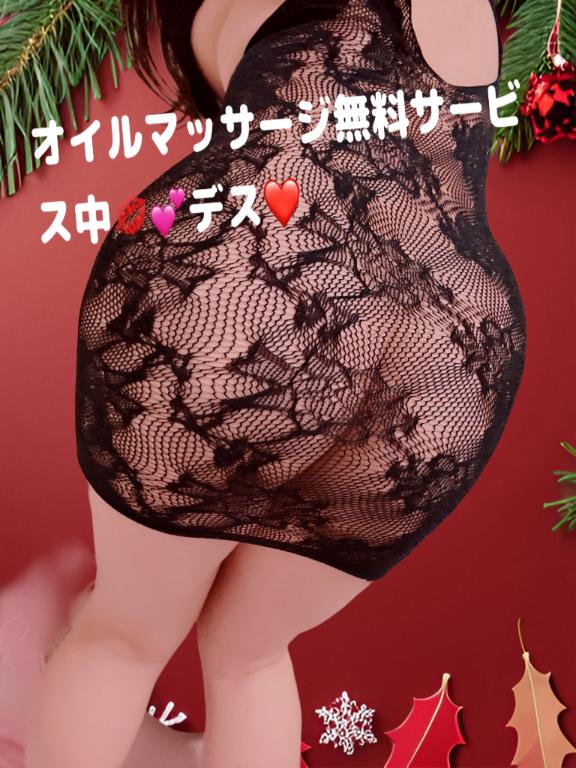 ❤️コスプレ持参O(・д・👌)Kなので❤️