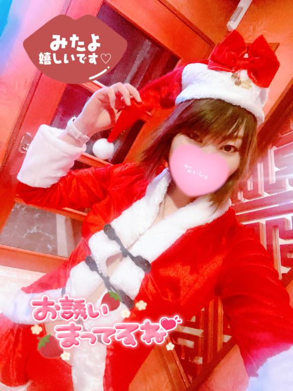 ❤️今日から1週間だよ❤️