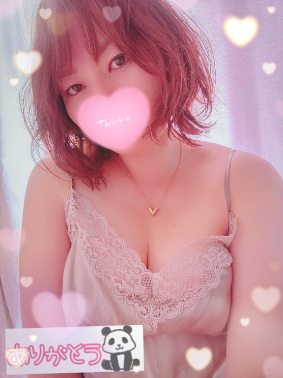 ❤️スグイけるので❤️