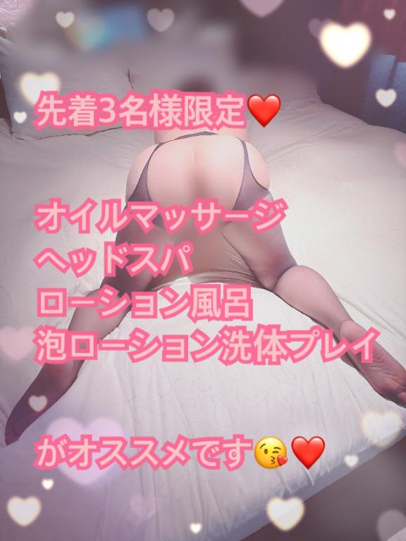 ❤️🎥本日10時から出勤です❤️