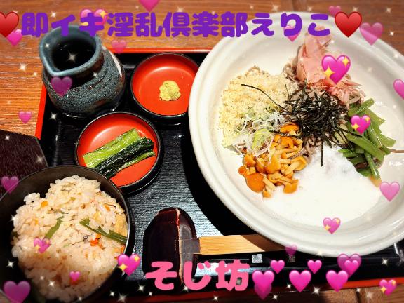 ♥️好きすぎる♥️[お題]from:うな重さん