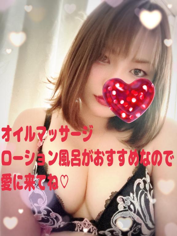 あむ♡[お題]from:100円当たったよさん