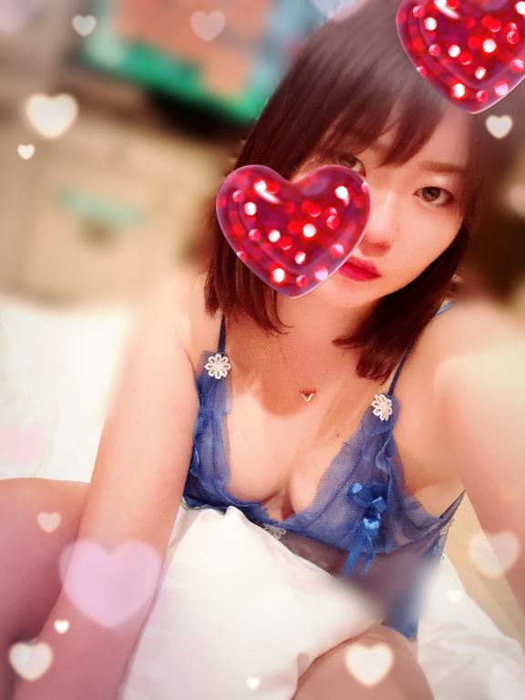 ビジホのお兄さんありがと♡