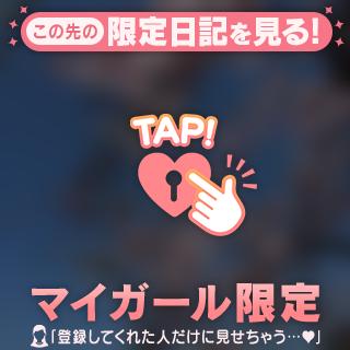 「爆弾💣」