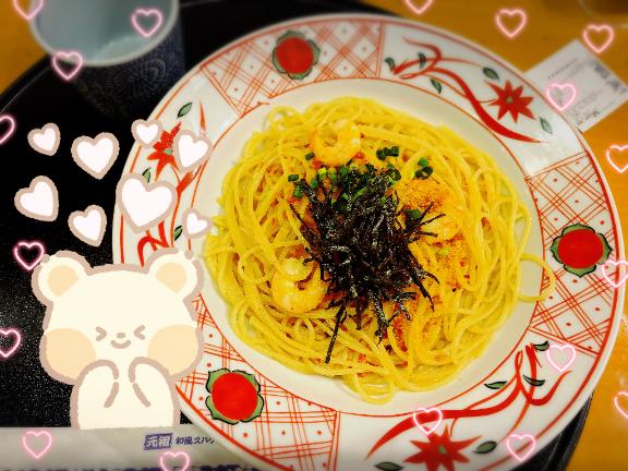 ❤️群馬県と言えばパスタ🍝❤️[お題]from:パンの耳さん