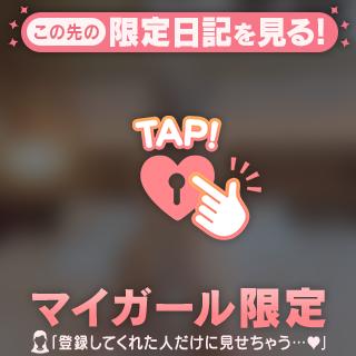 この🍑、、エロすぎ、、