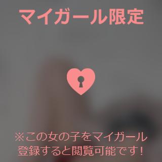 甘い時間の過ごし方❤️❤️