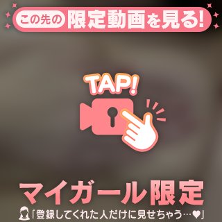 夜も💛💛💛