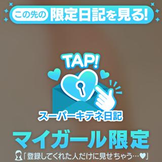 ☕️お兄様へ🕊️