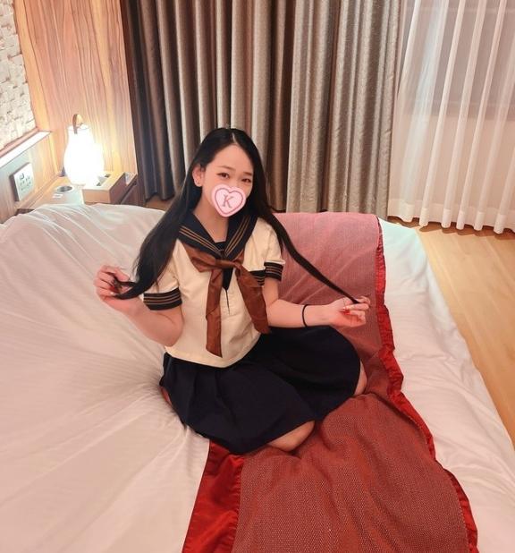 20時~ご予約頂いてるお客様へ