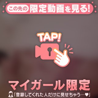 最後はどこに出す⁇