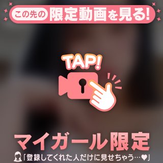 次回17：00🈳