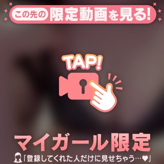 おやすみ🐑..💤