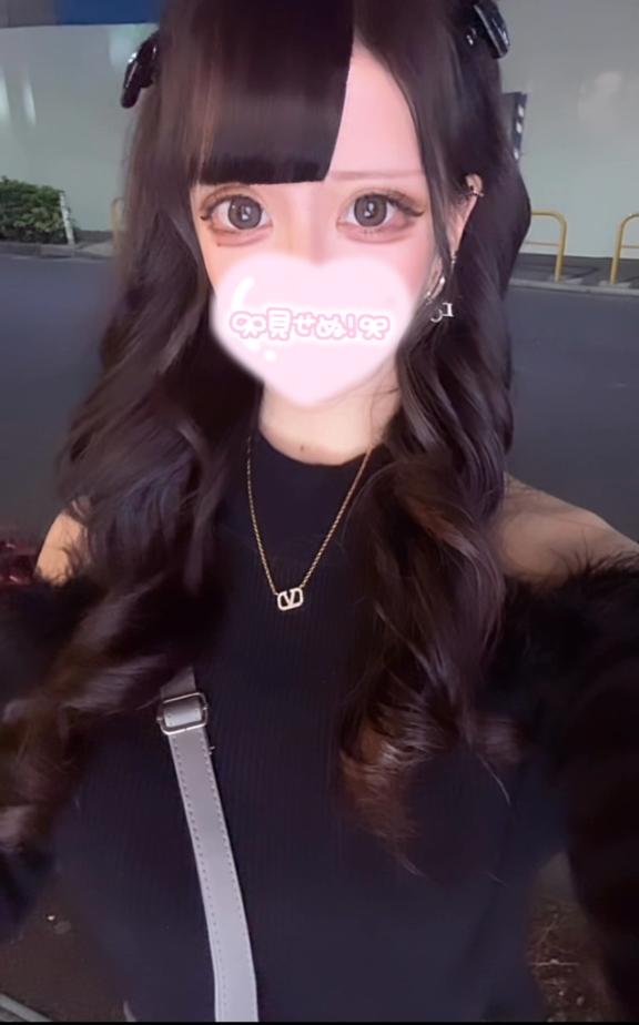【 最終日❣️ 】