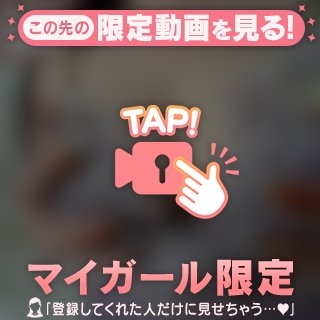 ぷにぷに🌱