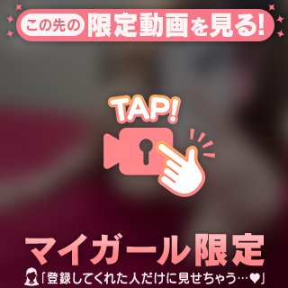 🎥巨乳ロリ、？？🎀