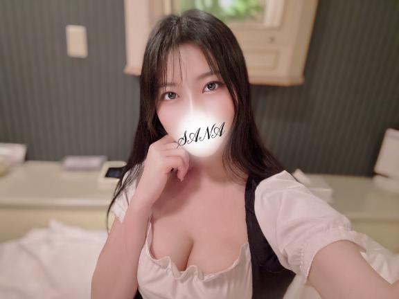 🩵たくさん出しに来て🩵