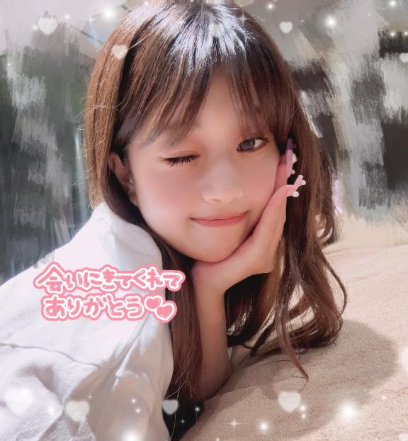 🎀また明日🎀