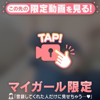 温もりの中で、、、、꒰ᐡ⸝⸝-  ̫ -⸝⸝ᐡ꒱