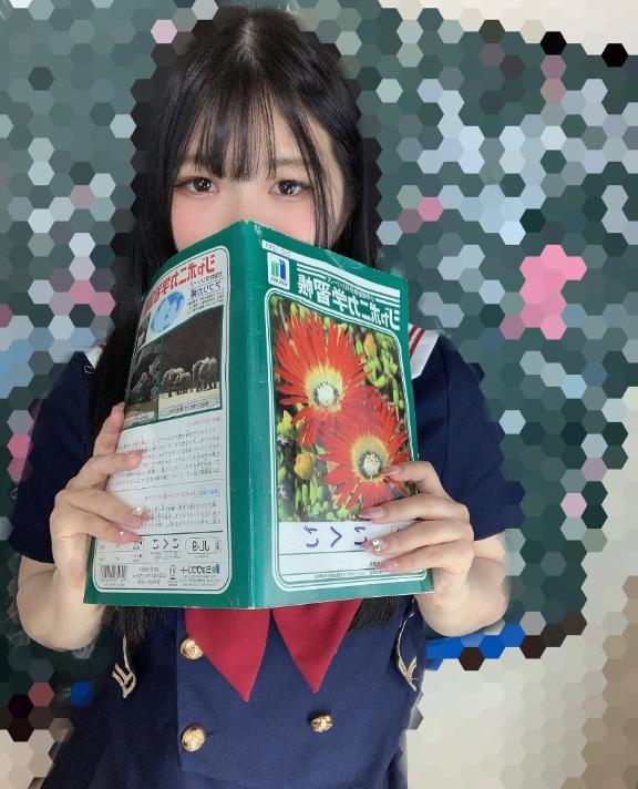 口開けから