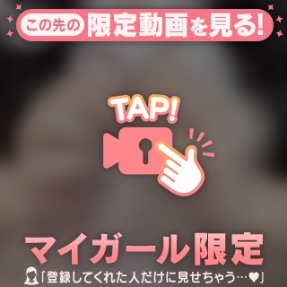 なんと！！！！✨️✨️