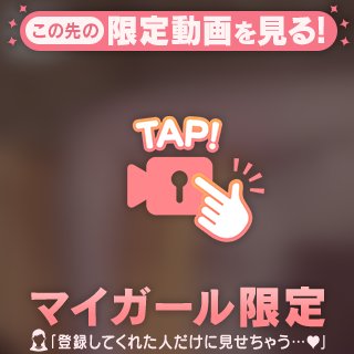 𝘛𝘩𝘢𝘯𝘬 𝘺𝘰𝘶︎︎