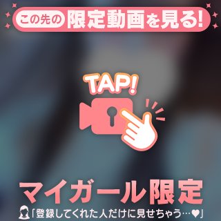 💌サンシルク204のお兄様💌