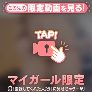 元気⭐️の秘訣