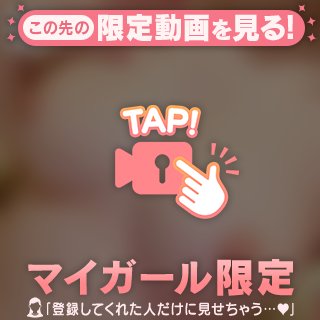 組み合わせで気持ちイイモノ🩵