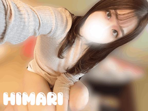 驚愕の舌遣い🌼💖