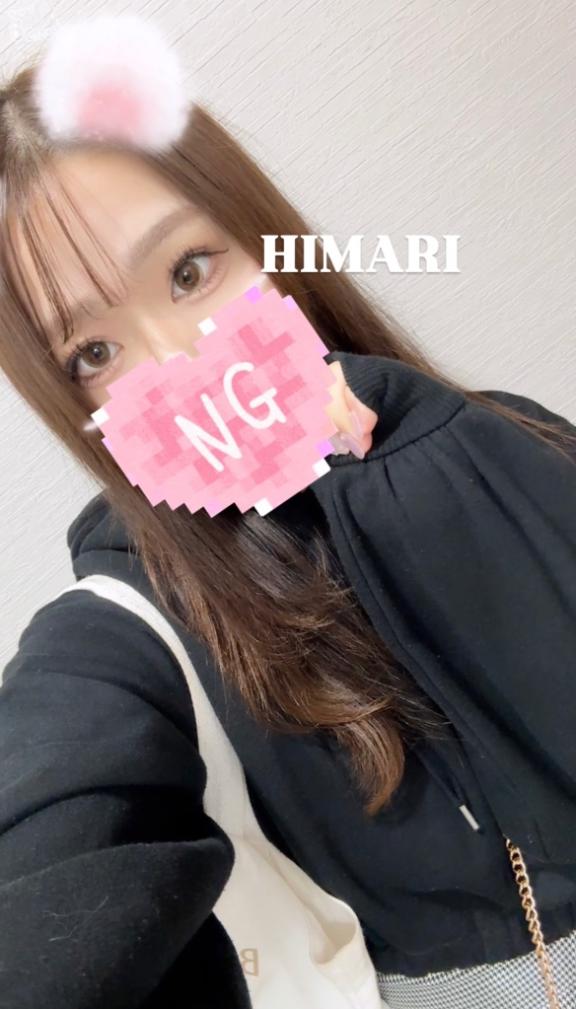 来週から会えるね💖