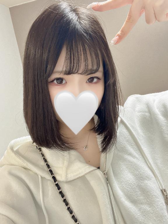 はじめまして💕