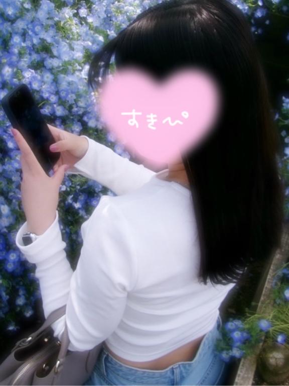 甘やかされてね❣️