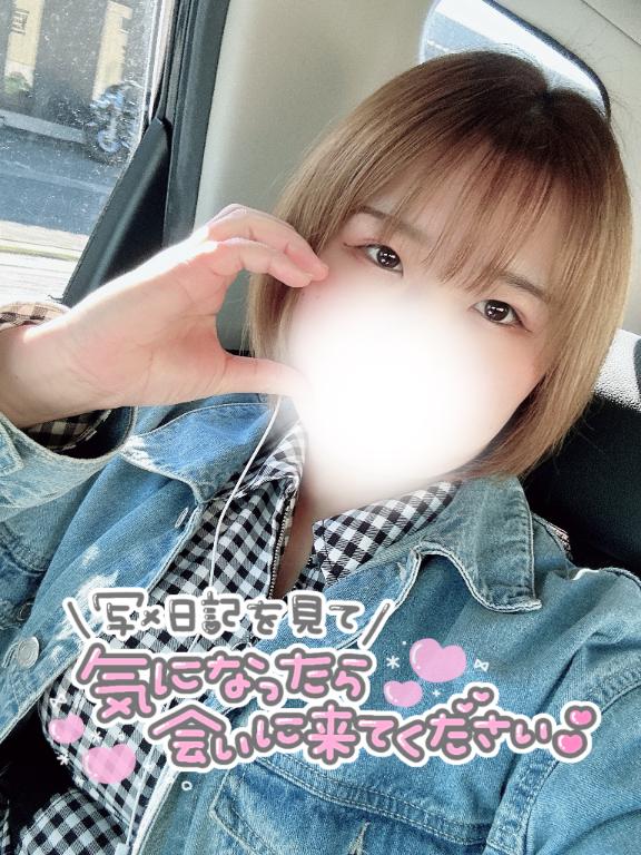 実はしっかりエロい🥰❤️