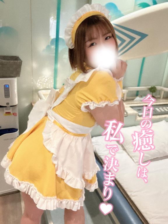 スタートから🥰🙏❤️