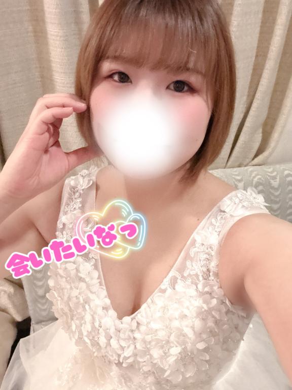 17:00までだよ~💨🥺💖