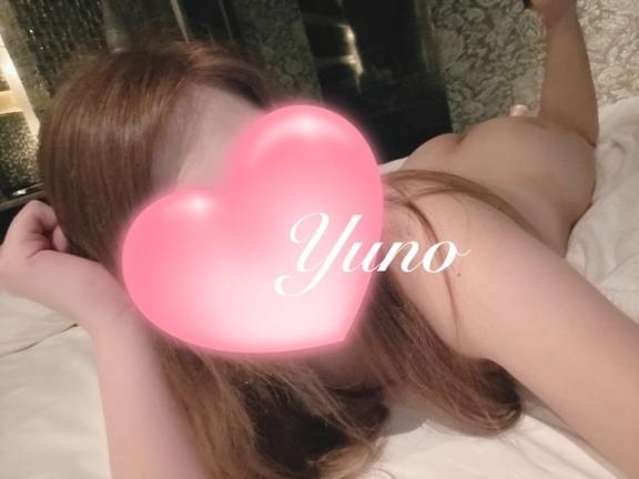 抱かれに来ないの？❤️