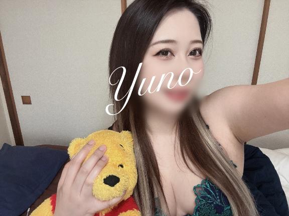 ゆのじゃなきゃダメ❣️