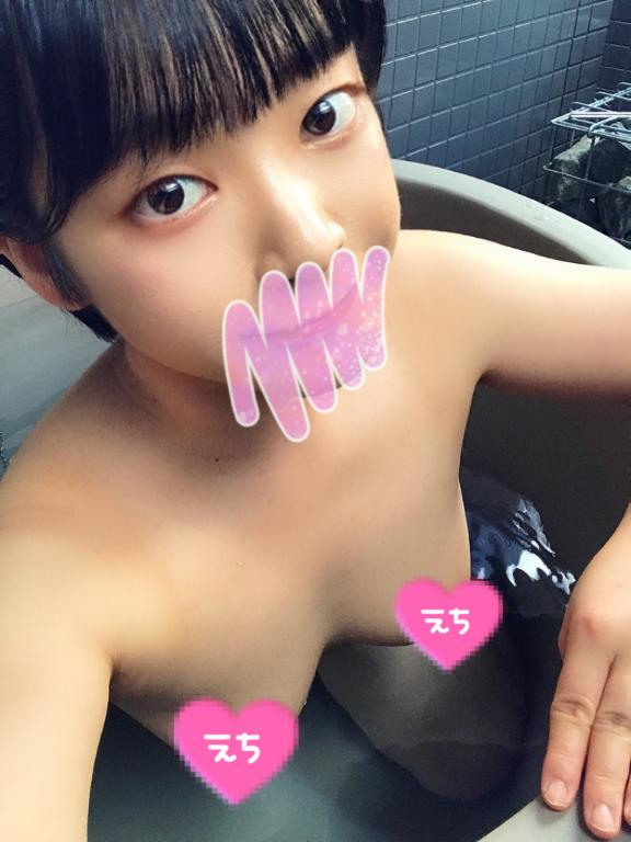 ✅大事なお知らせ