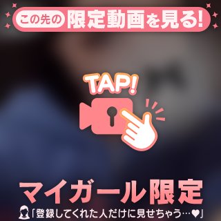 💙お知らせ