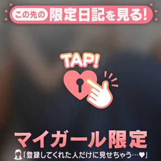 🌙 沈んだ心を解き放つ…夜のプロローグ♡