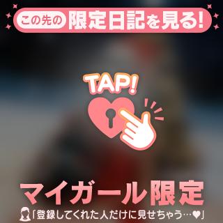 言葉を置かない夜♡