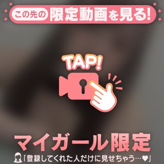 Sスイッチ🔛🌱