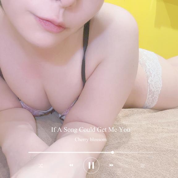 ○○○しよ？💕