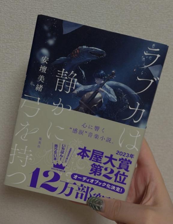 静かな熱に溺れる🫧