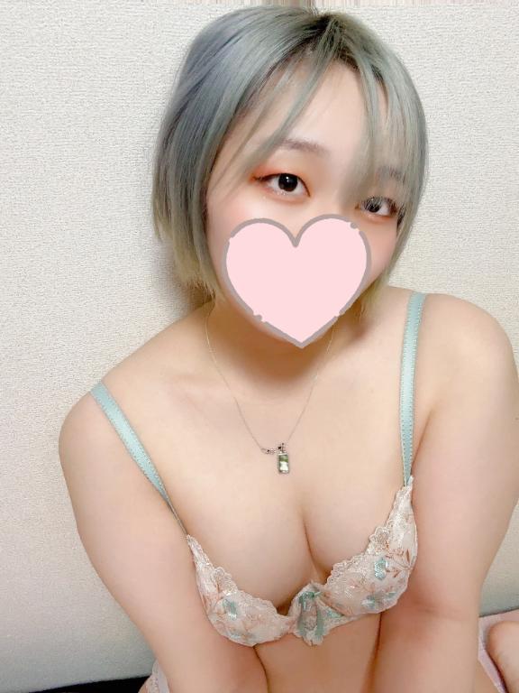 準備出来てます…💕