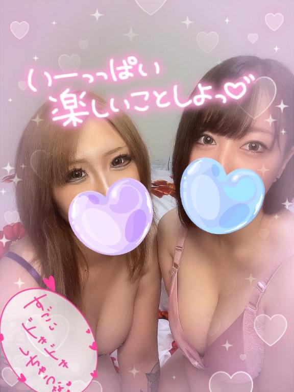 両手に花はいかがですか…？💕