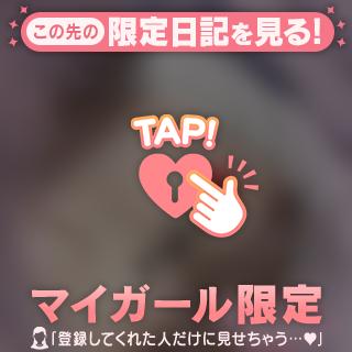 乳〇…💜